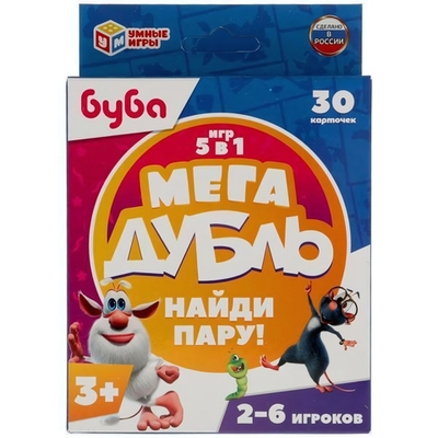 Мегадубль 5в1. Найди пару "Буба" 30 карт. 4680107921543 (Умные игры)