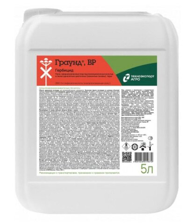 ГЛИФОСАТ Граунд, ВР (360 г/л)