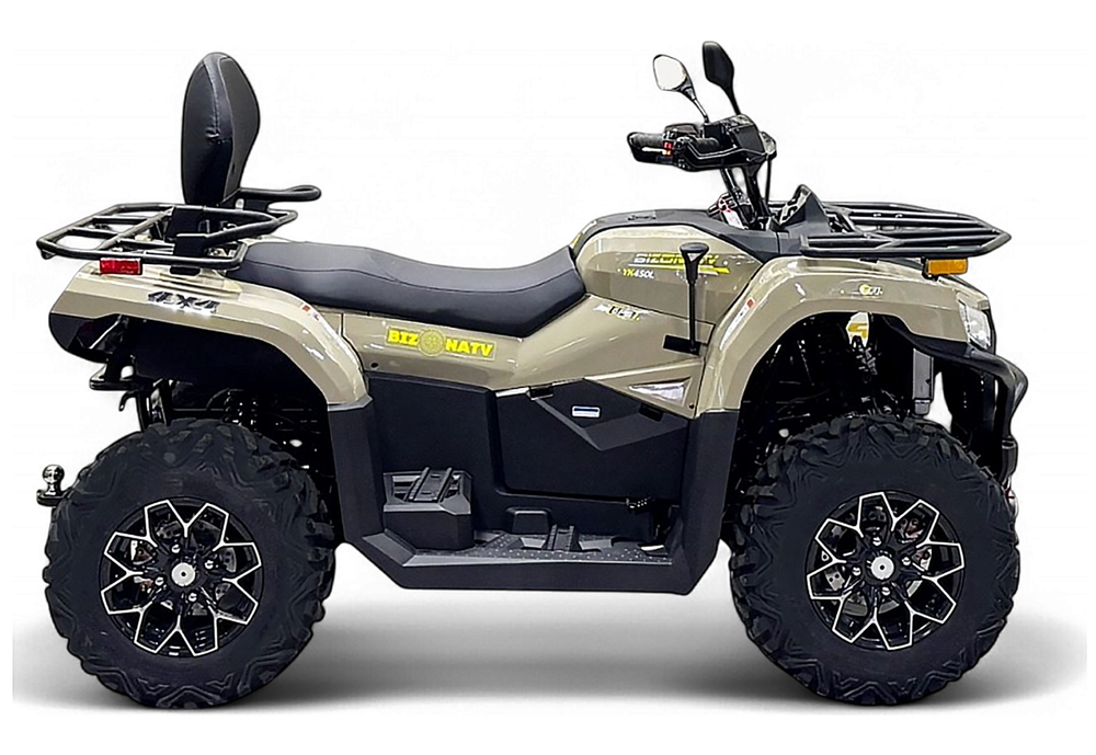 Квадрицикл Bizon YK450A ПТС Песочный