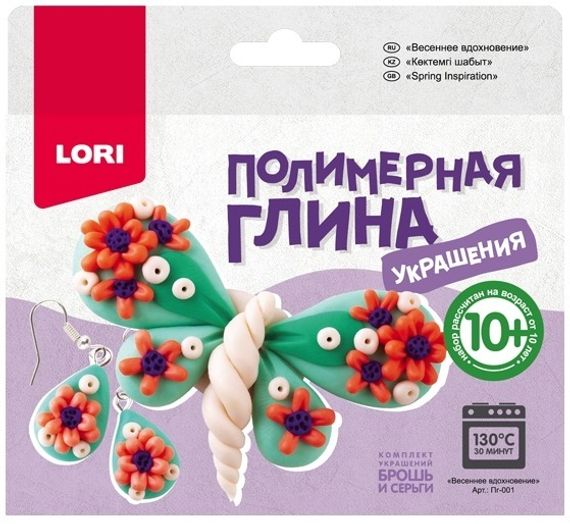 Gil Lori Весеннее вдохновение polimer