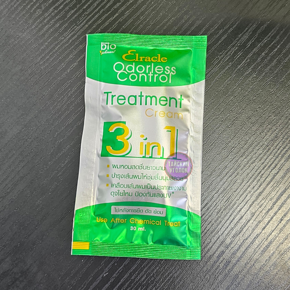 Маска для волос Детокс ELRACLE 3в1 восстанавливающая 30 мл