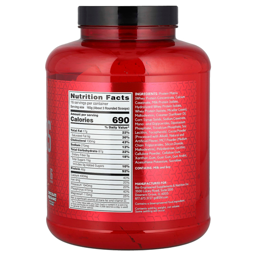 BSN, True-Mass®, протеиново-углеводная матрица ультрапремиального качества, со вкусом шоколадного коктейля, 2,64 кг (5,82 фунта)