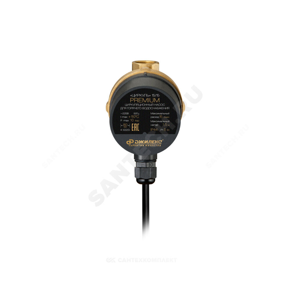 Насос циркуляционный с мокрым ротором для ГВС 15/15 PREMIUM PN10 1х220В/50 Гц Джилекс 2400