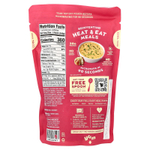 Proper Good, куриный крем-суп, 340 г (12 унций)