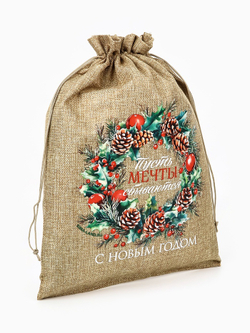 Мешочек подарочный новогодний с термонаклейкой 30х40 см