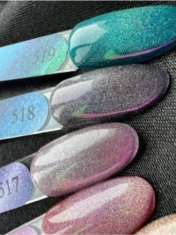 ElliS Prisma 497 гель-лак,10мл