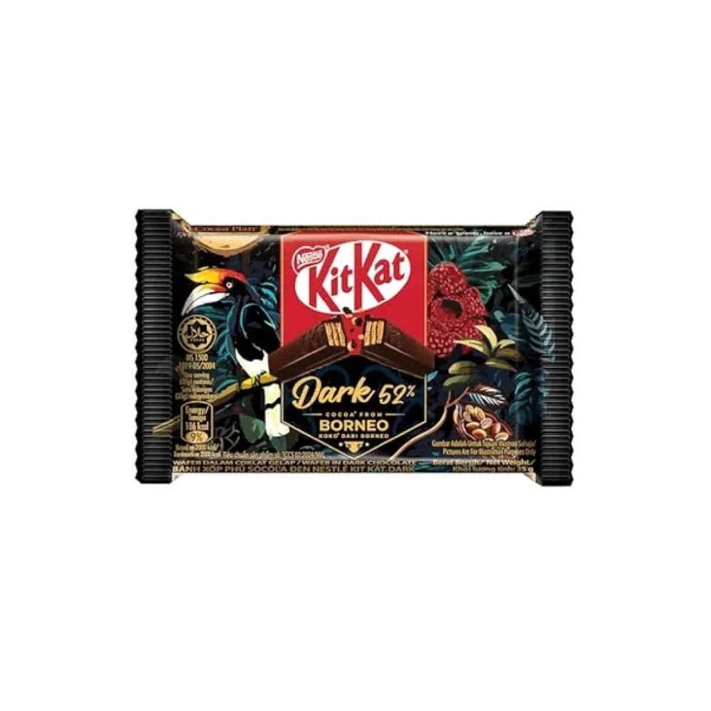 Кит-Кат DARK BORNEO 35гр