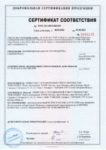 623 NG Dez Дезинфицирующее средство, кожный антисептик (изопропанол 70%), 1 л с дозатором