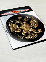 Наклейка - Герб России Двуглавый орёл