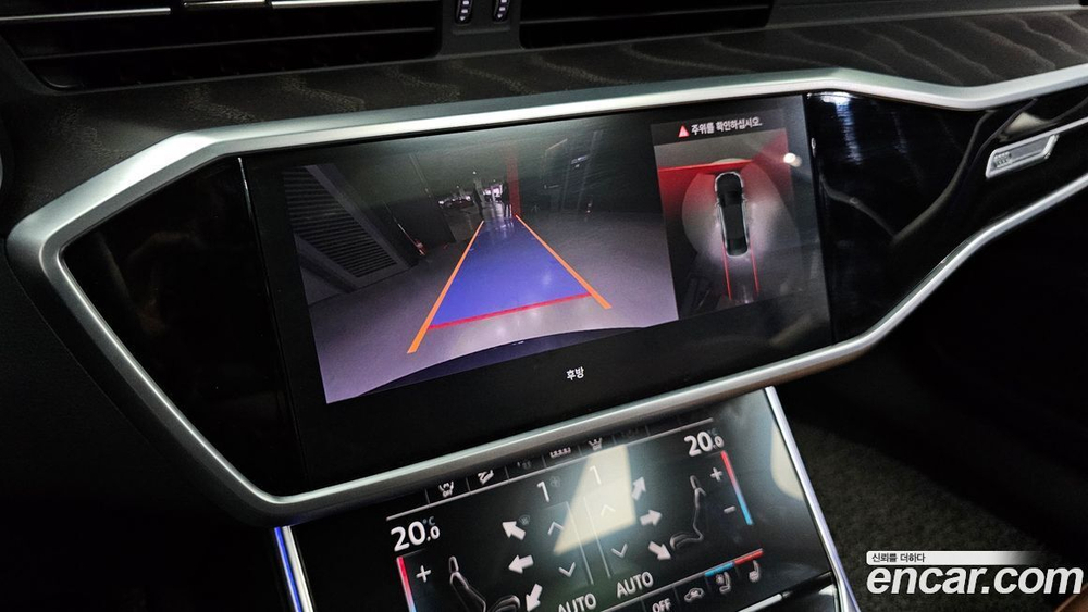 Audi A6 (C8) 45 TFSI Premium (11.2022)