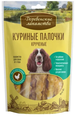 Деревенские лакомства 100 % мяса куриные палочки крученые для собак - 90 г