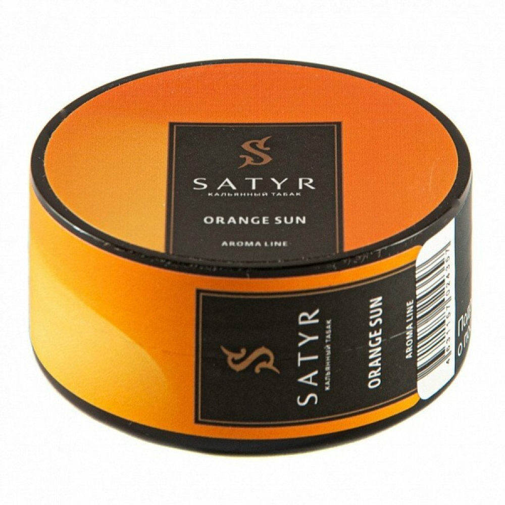 Satyr - Orange Sun (100г)