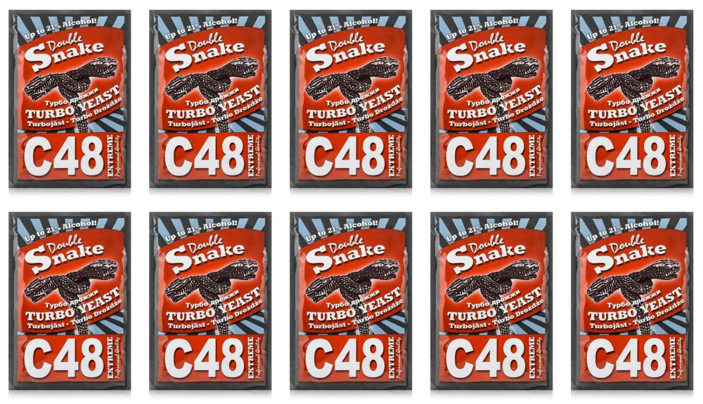 Спиртовые Турбо дрожжи Double Snake C48, 130 гр, 3 шт
