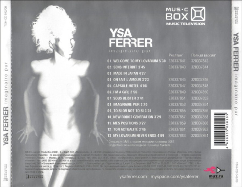 Ysa Ferrer / Imaginaire Pur (RU)(CD)