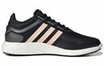 Кроссовки Adidas Rocket Boost (Женская размерная сетка)