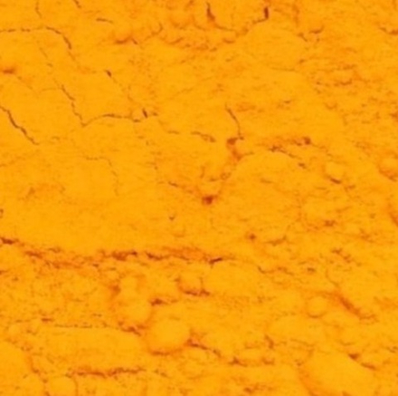 Куркума молотая Индия В/С 100 гр