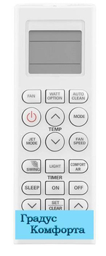 Настенные кондиционеры Lg ProCool B24TS.NSKC/B24TS.U24C