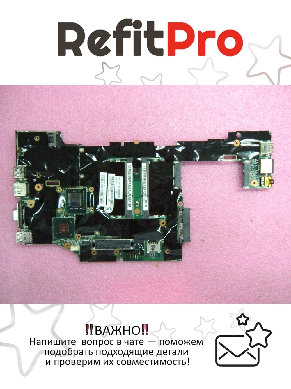 Материнская плата для ноутбука Lenovo IdeaPad S400 VIUS4 W8P UMA HM70-1017U (90003797), оригинал