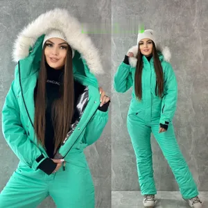 Комбинезон зимний 7091839-1