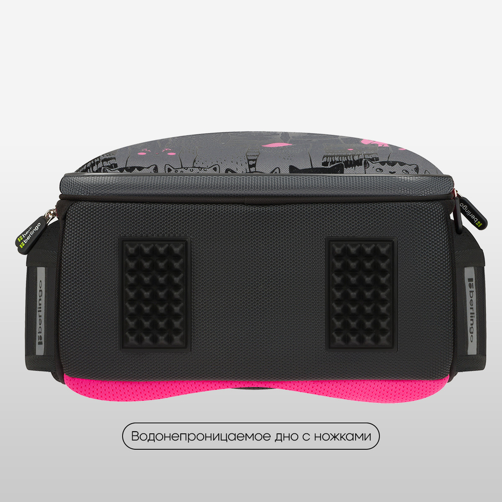 Ранец Berlingo Expert "Happy Cats" 37*28*16см, 2 отделения, 2 кармана, анатомическая спинка