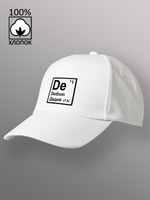 Бейсболка Dedium