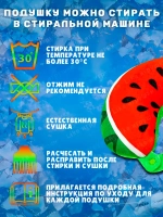 Дорожная подушка для шеи