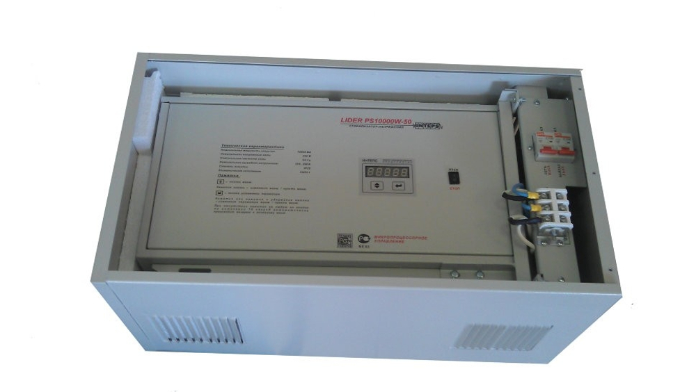 Металлический шкаф LIDER Ш1/3 -12 для однофазных стабилизаторов