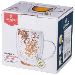 КРУЖКА С ДВОЙНЫМИ СТЕНКАМИ 320 МЛ (КОР=48ШТ.)