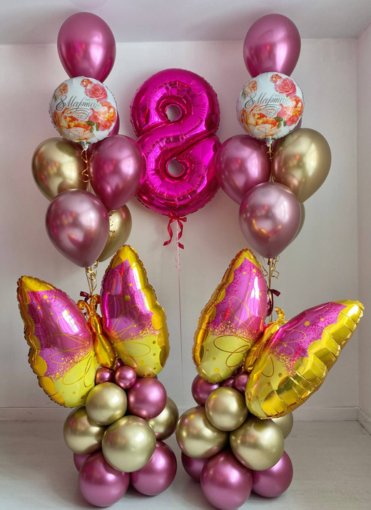 Воздушные гелиевые шарики с доставкой по Хабаровску бабочка №4839