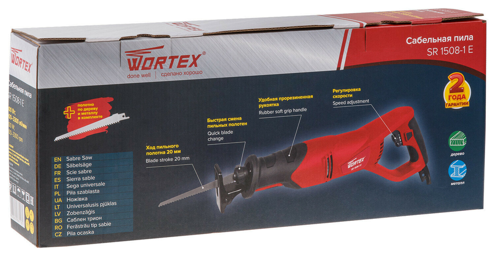 WORTEX Сабельная пила SR 1508-1 E в кор. +2 пильных полотна, арт 0325118