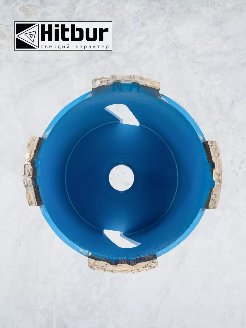 Коронка по бетону алмазная 68 мм для подрозетников SDS+