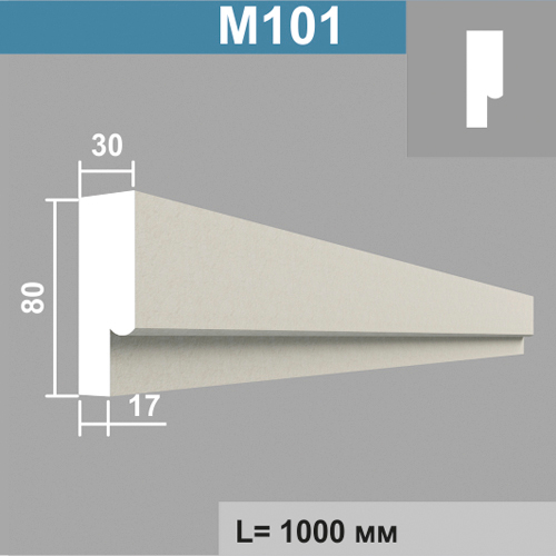 М101 молдинг (30х80х1000мм) метраж
