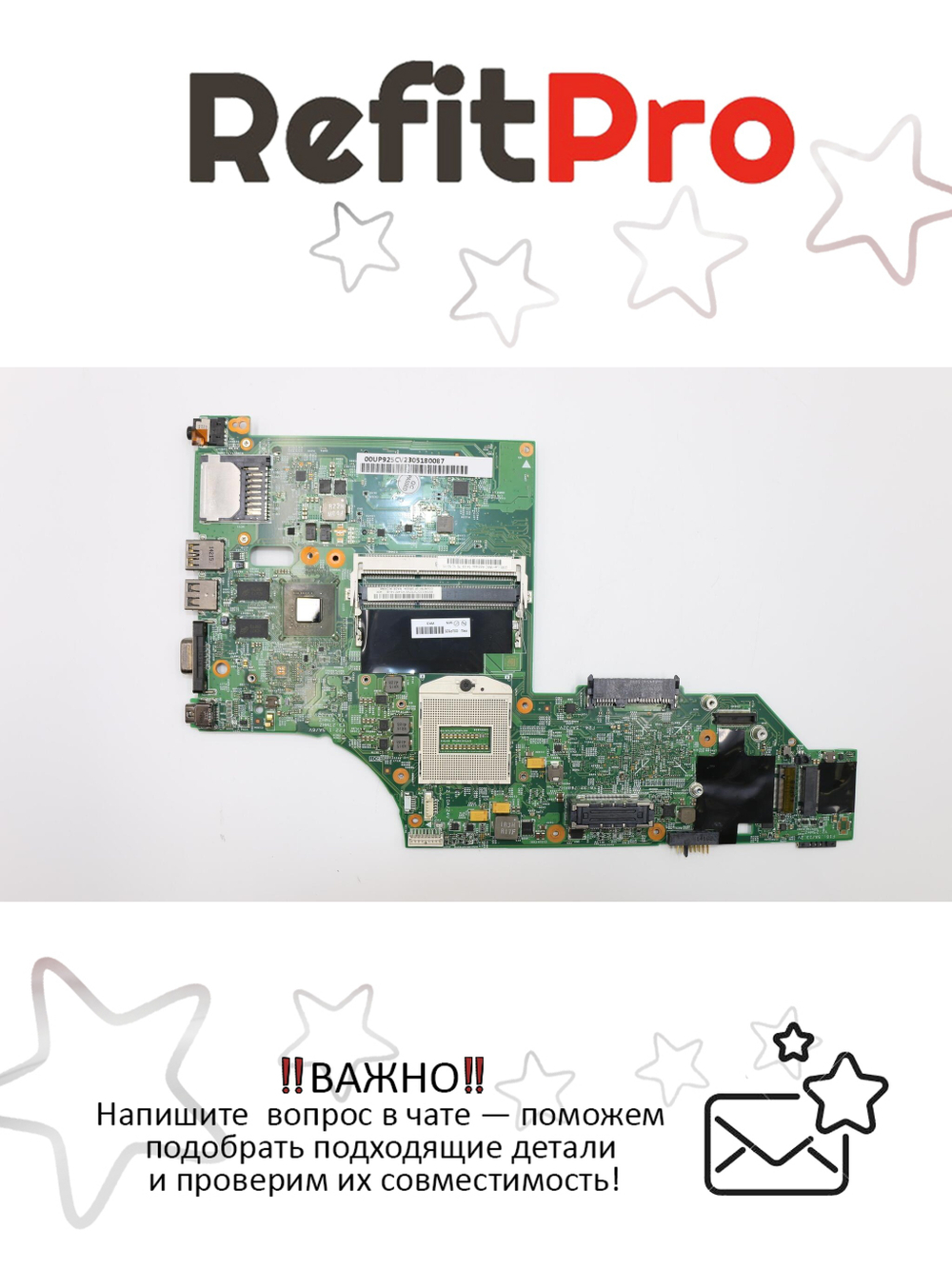 Материнская плата для ноутбука Lenovo ThinkPad T540p LKM-1 SWG W8P N-AMT TPM (00UP925), оригинал