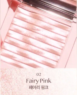 CLIO Prism Highlighter