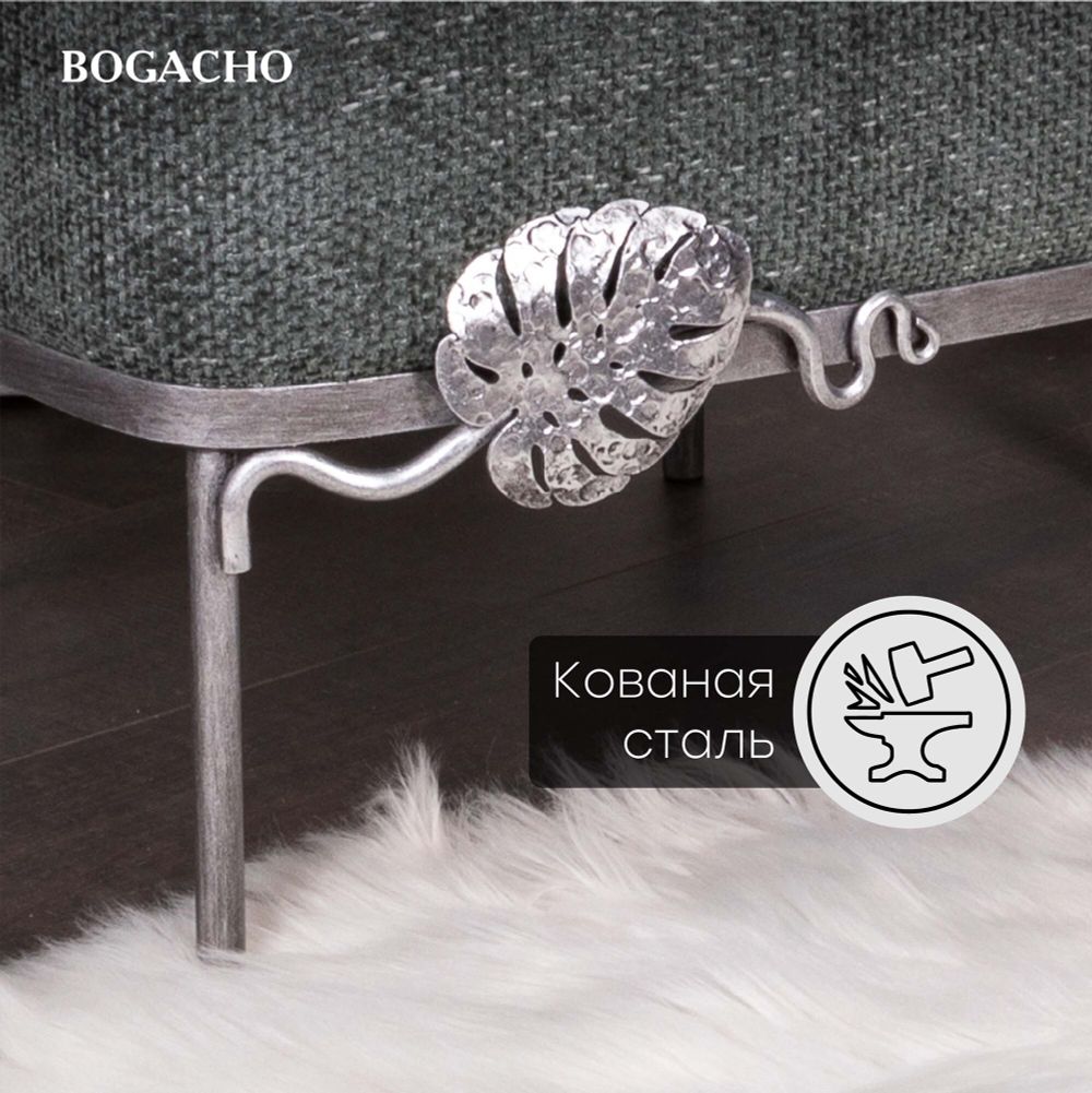 Банкетка Monstera Deliciosa (Монстера) Квадро Лазурный Античное серебро