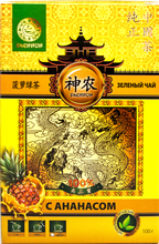 Чай зеленый Shennun с ананасом 100 г