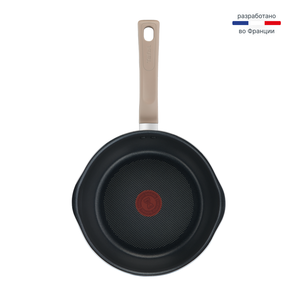 Сковорода Tefal One Pick Pot G1662504, 22 см