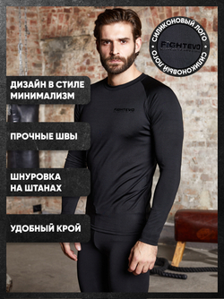 Шорты Legenda Urban черные