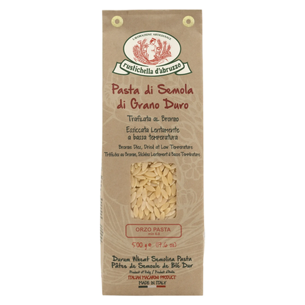Макароны мелкие Орзо (Orzo), РУСТИЧЕЛЛА, 500г