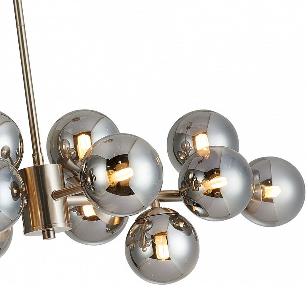 Люстра на штанге Favourite Varietas 2650-14P