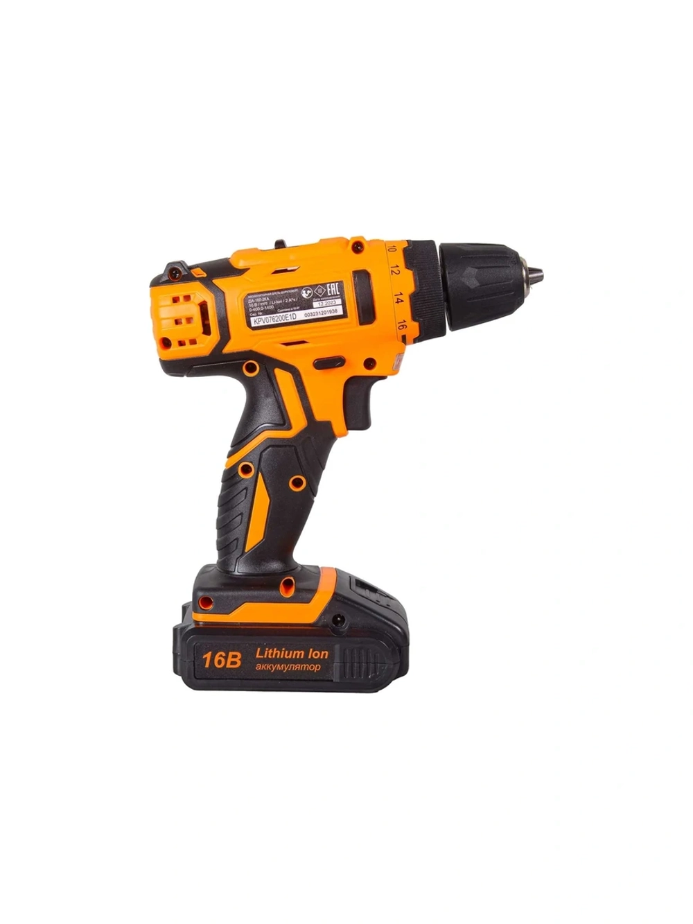 Аккумуляторная дрель-шуруповерт Вихрь ДА-16Л-2КА с набором оснастки, 65 предметов 72/14/49