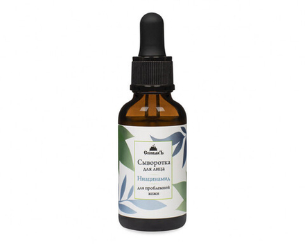 Сыворотка Ниацинамид, 30 мл (3,45 б)