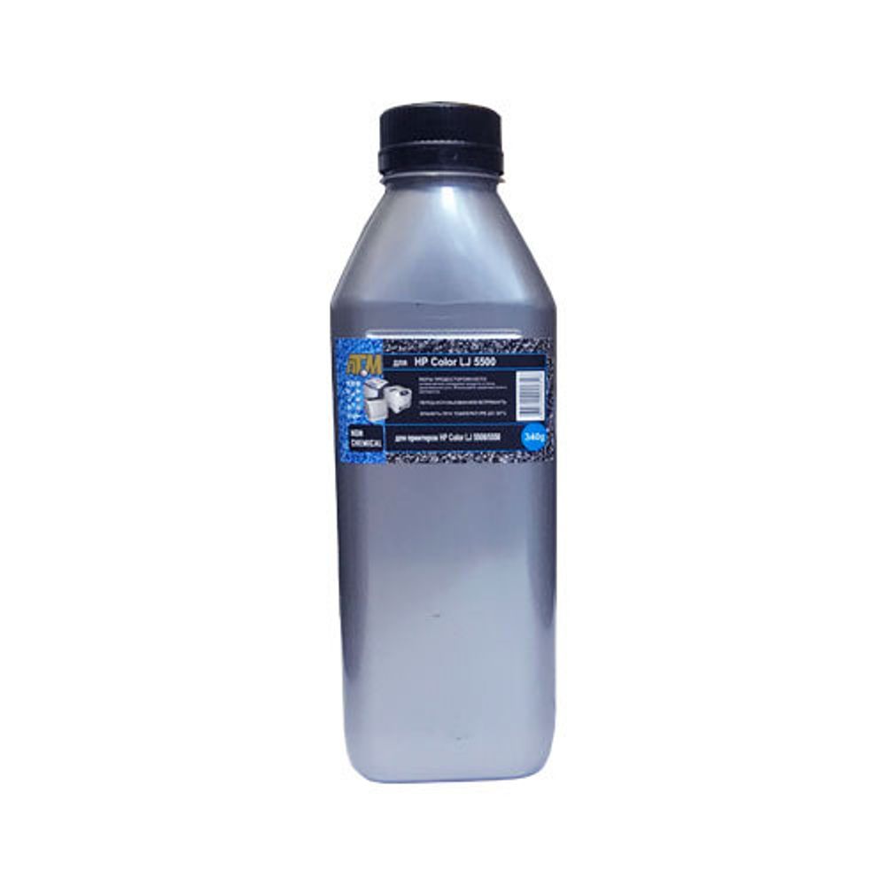 Тонер для HP Color LJ 5500/5550 (340гр, голубой, Chemical) Silver ATM