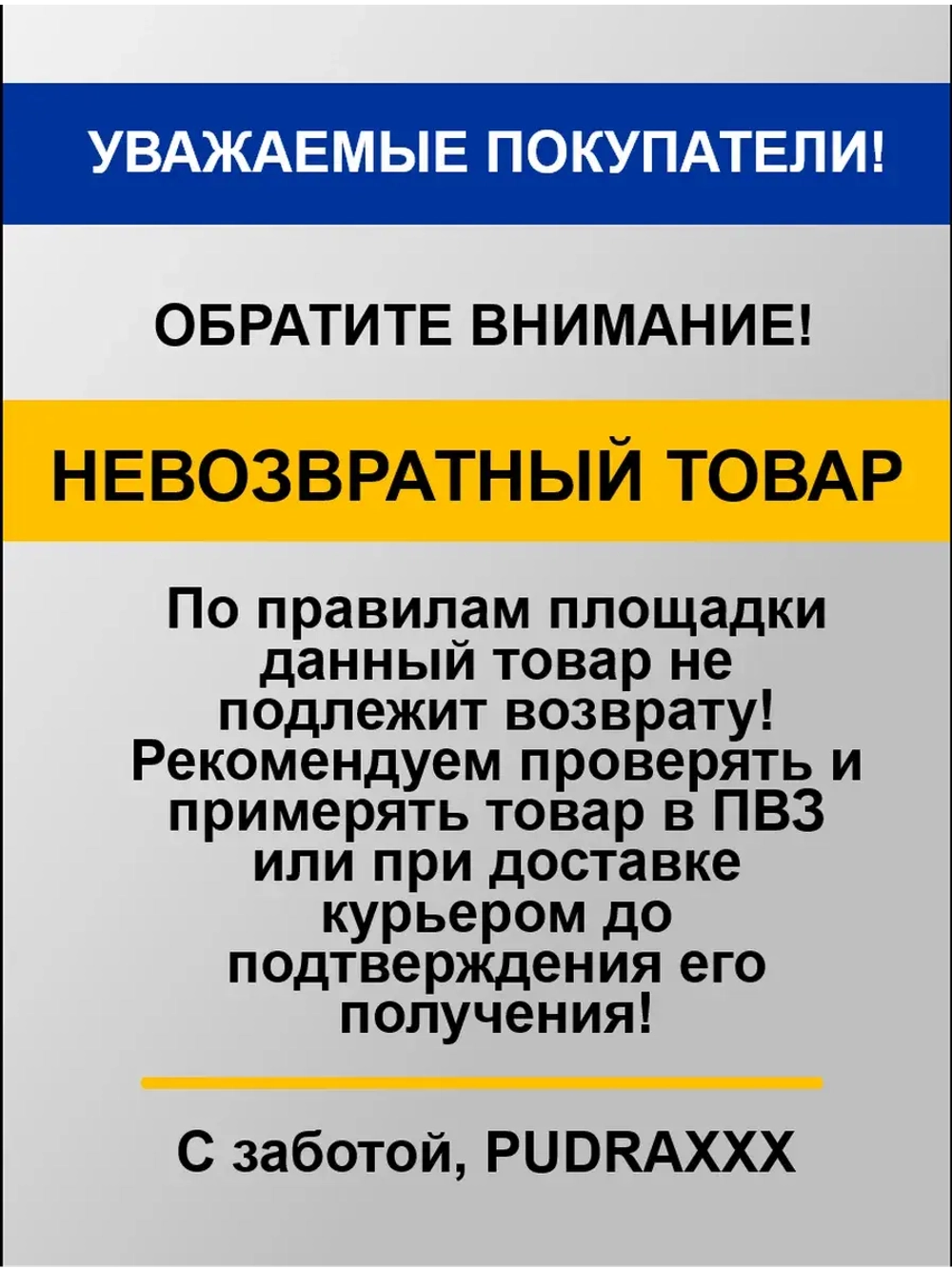 Майка на тонких бретельках для сна бельевая трикотажная