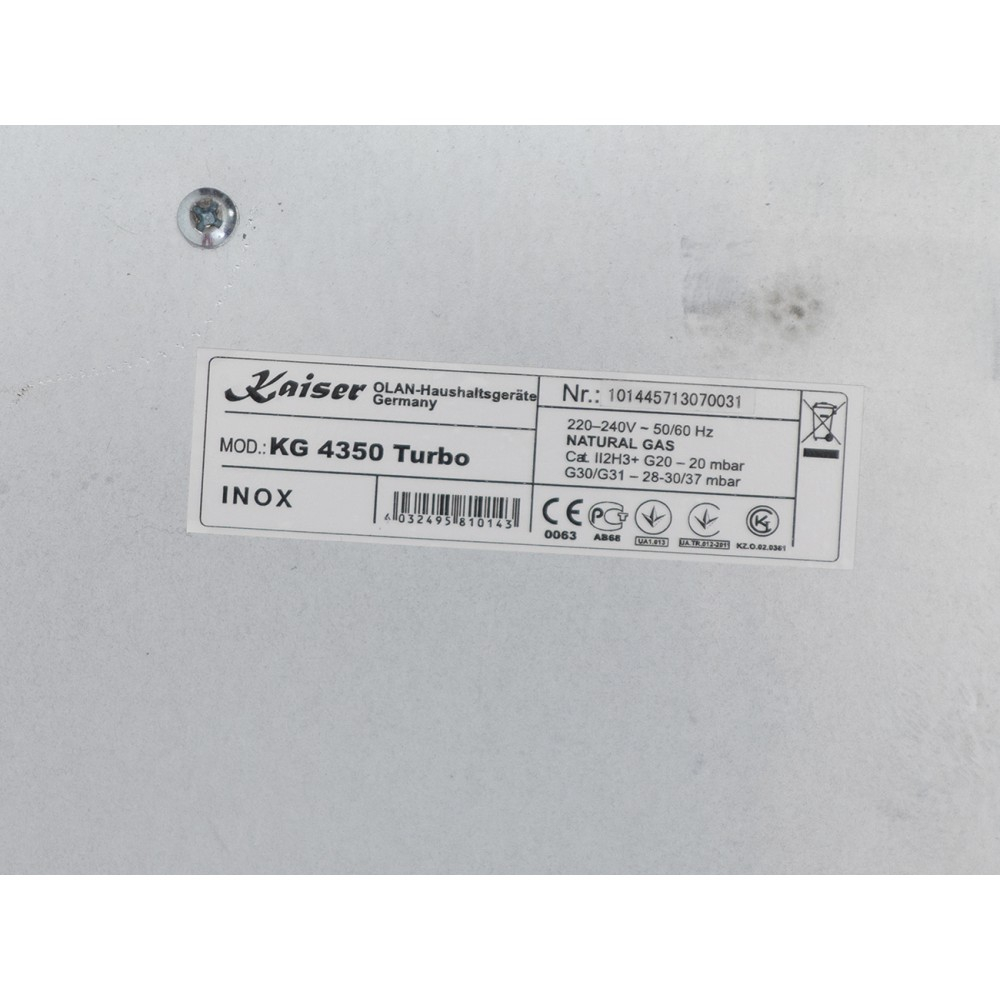 Газовая варочная поверхность Kaiser KG 4350 Turbo
