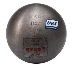 Ядро для толкания Nishi (IAAF)