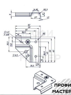 Крепеж для теплицы краб-система Г-образный для труб 20х20, подходит для стеллажа и теплиц, 10 пар - толщина металла 1.2мм
