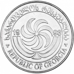 Грузия 10 тетри, 1993