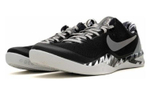 Кроссовки Nike Kobe 8 System Pp 8