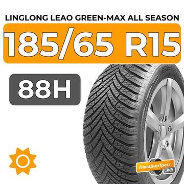 LingLong Leao Green-Max All Season 185/65 R15 88H